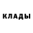 Кетамин VHQ Matthew Barrios
