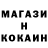 КЕТАМИН VHQ Flame Hegs