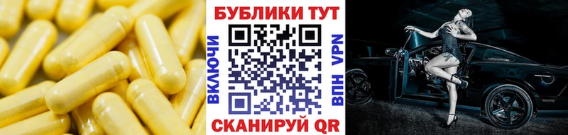 Ecstasy бентли  Новая Усмань 