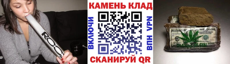 Гашиш убойный Новая Усмань