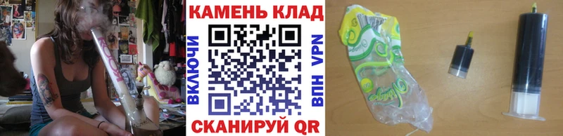 гидра ONION  Новая Усмань  ГАШ гашик 