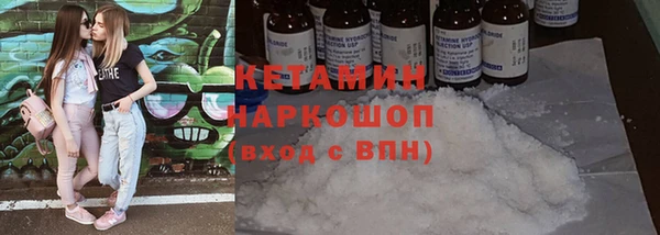 дмт Михайловск