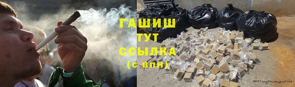 кокаин колумбия Михайловка