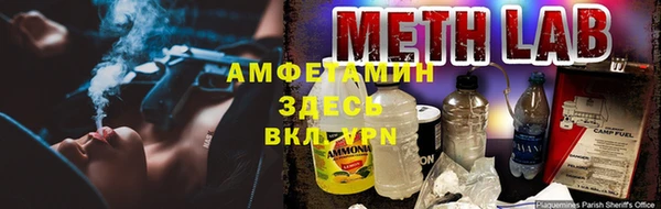 кокаин колумбия Михайловка
