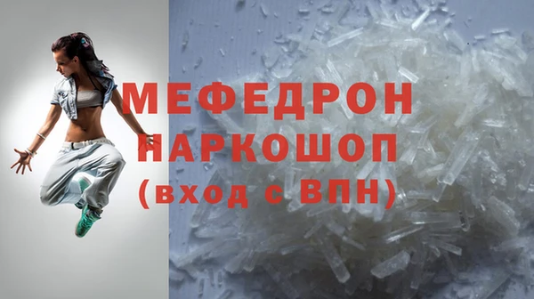 дмт Михайловск