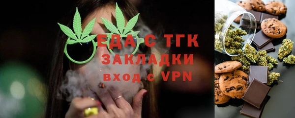 гашик Михайлов