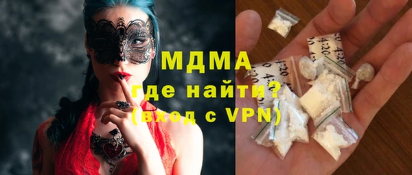 гашик Михайлов