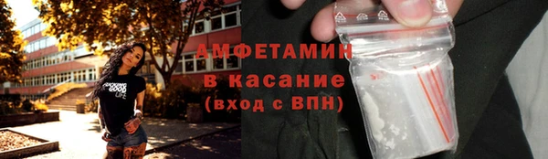 дмт Михайловск