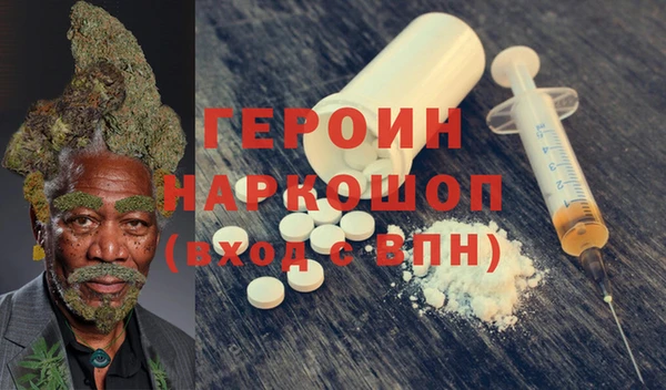 дмт Михайловск