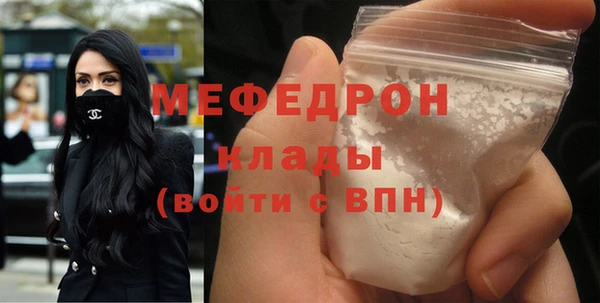 кокаин колумбия Михайловка