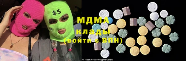 дмт Михайловск