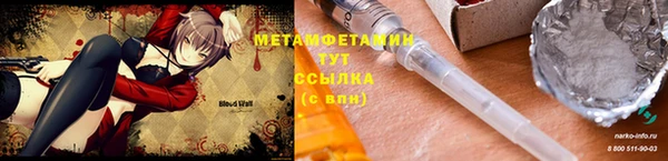 дмт Михайловск
