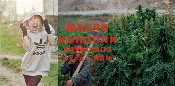 кокаин колумбия Михайловка