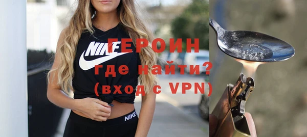 кокаин колумбия Михайловка