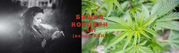 кокаин колумбия Михайловка