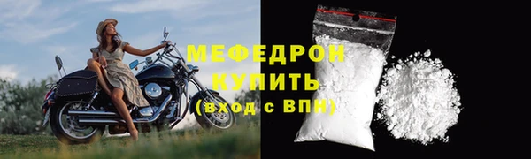 кокаин колумбия Михайловка