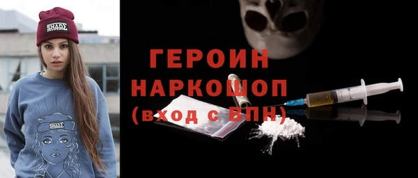 МДПВ Усмань
