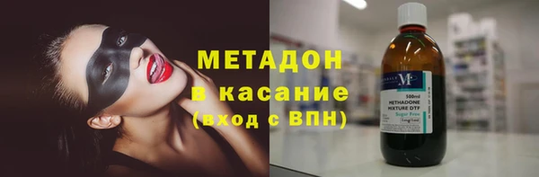 кокаин колумбия Михайловка