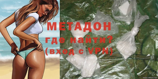 дмт Михайловск