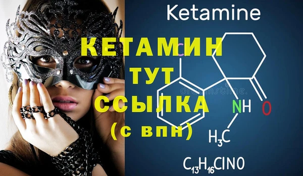 дмт Михайловск
