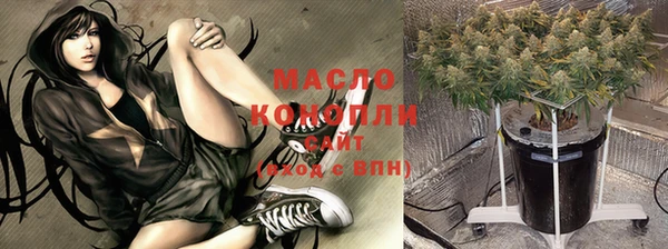 кокаин колумбия Михайловка