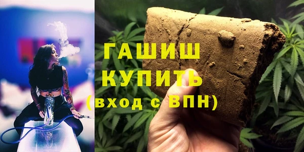 дмт Михайловск