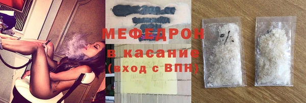 кокаин колумбия Михайловка