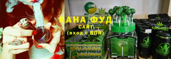 дмт Михайловск