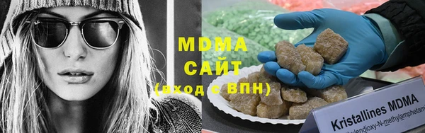 дмт Михайловск
