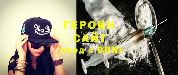 кокаин колумбия Михайловка