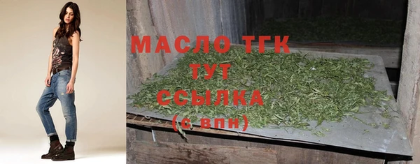 кокаин колумбия Михайловка