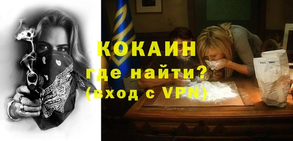 дмт Михайловск