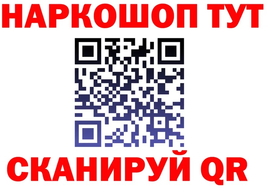 A-PVP СК КРИС вход маркетплейс blacksprut Новая Усмань